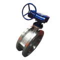 Factory Price Carbon Steel Butterfly Valve Electric Actuated